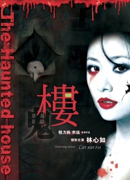 [全部套图] 钛合金TiTi &#8211; NO.060 沙滩排球~绿色肉色 [37P5V-150MB]【百度云】